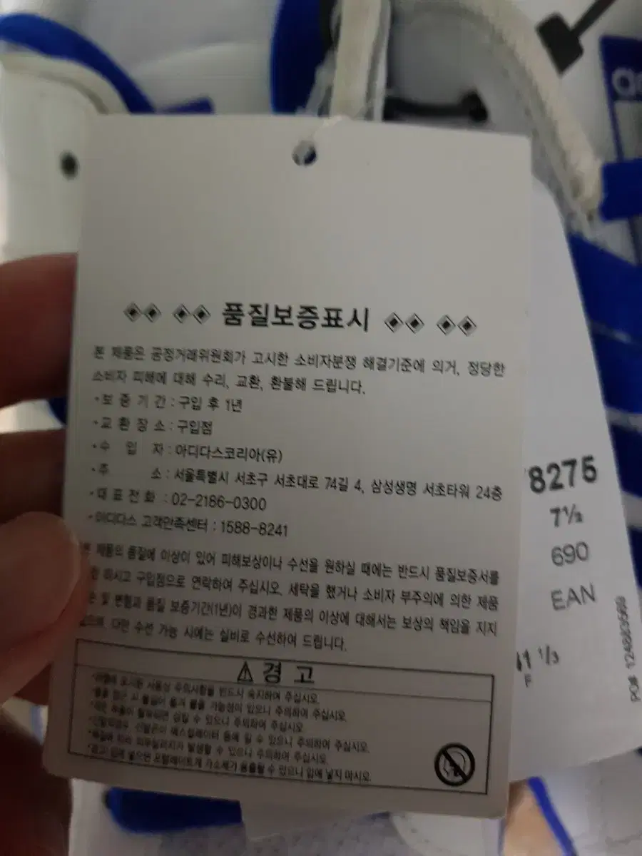 thumbnail-5